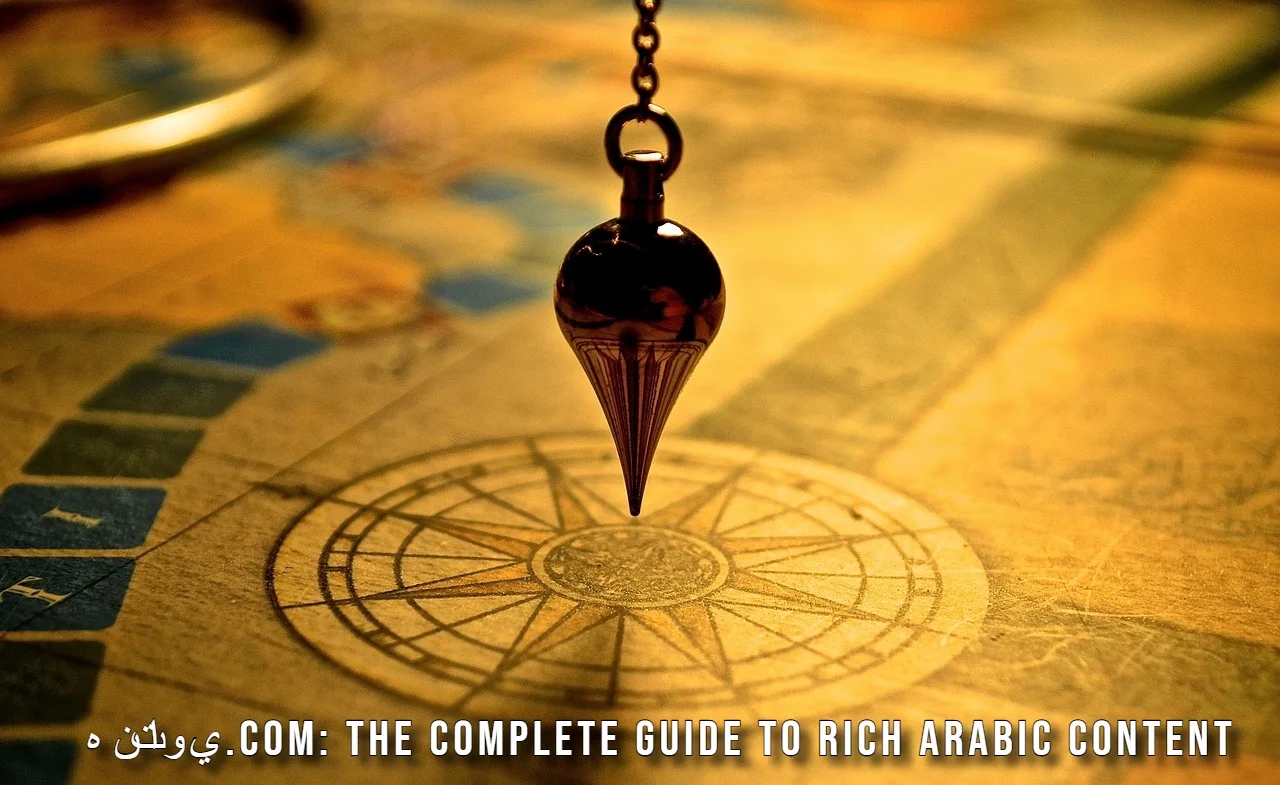 هنتاوي.com: A Bridge Between Anime and Arabic Culture